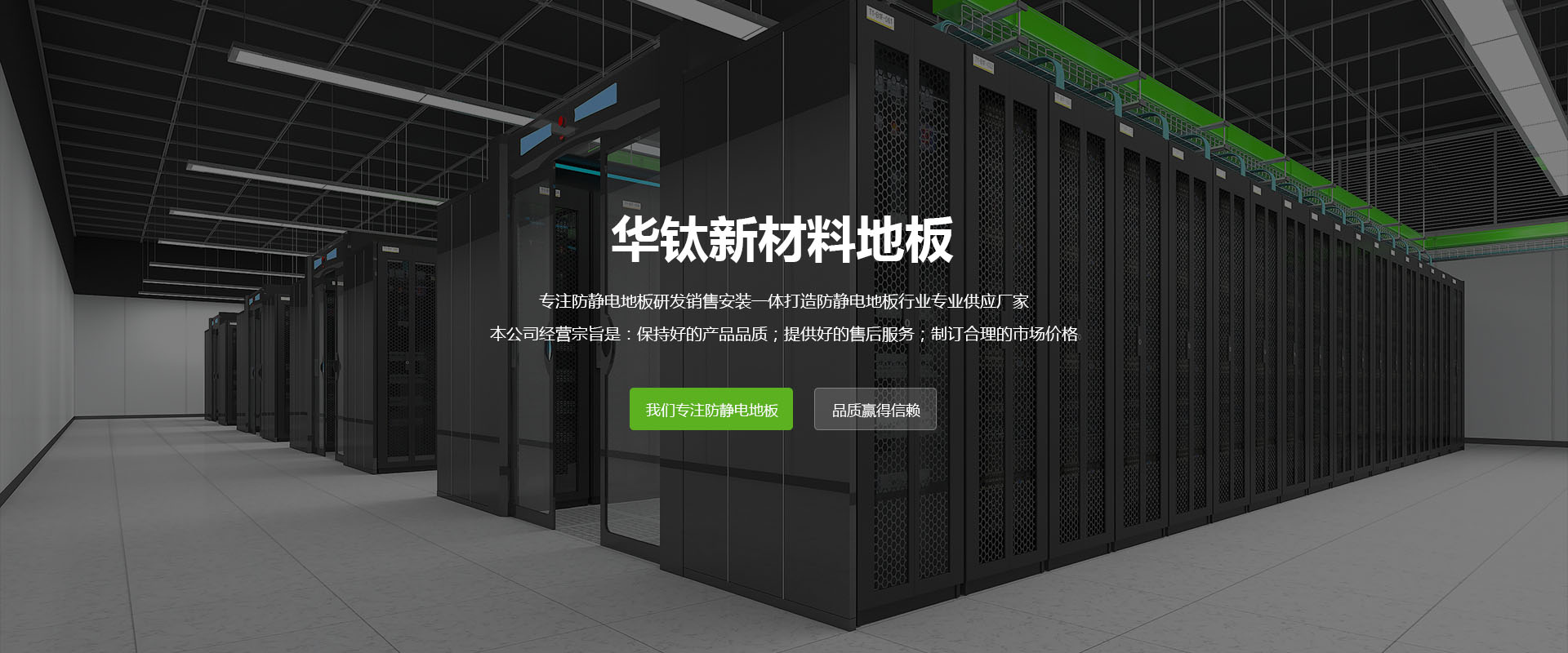 企業(yè)商標(biāo)注冊(cè)費(fèi)用合理成功率高
